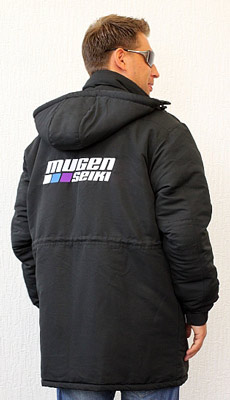 Blouson d'hiver Mugen Seiki (L)