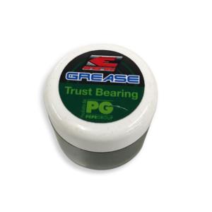 Graisse pour butée à billes PG