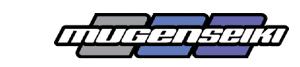 Embrayage Mugen 1/8 Piste 