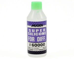 Huile silicone 60.000 pour diff